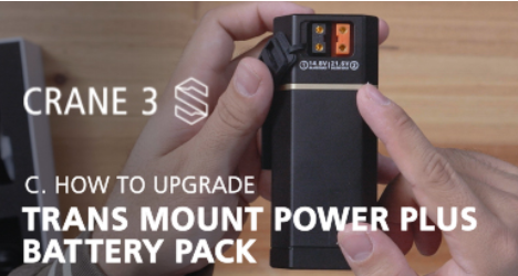 CRANE 3S - TransMount PowerPlus Battery Pack