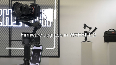 Firmware upgrade in WEEBILL 2